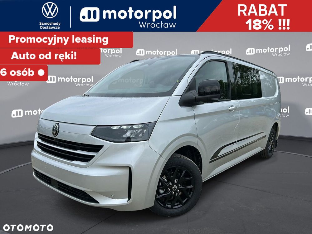 Volkswagen Transporter Furgon PLUS/5-cio osob./AUTOMAT (L2) 2.0 TDI 170KM, r.o. 3500 mm - 2