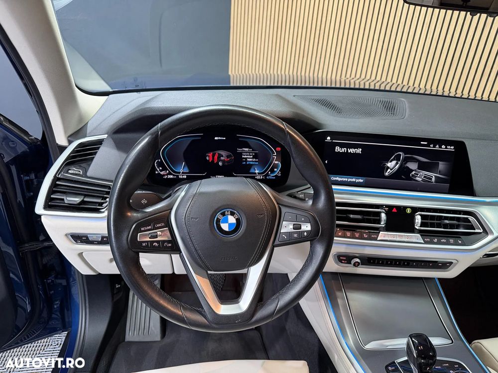 BMW X5 xDrive45e - 14