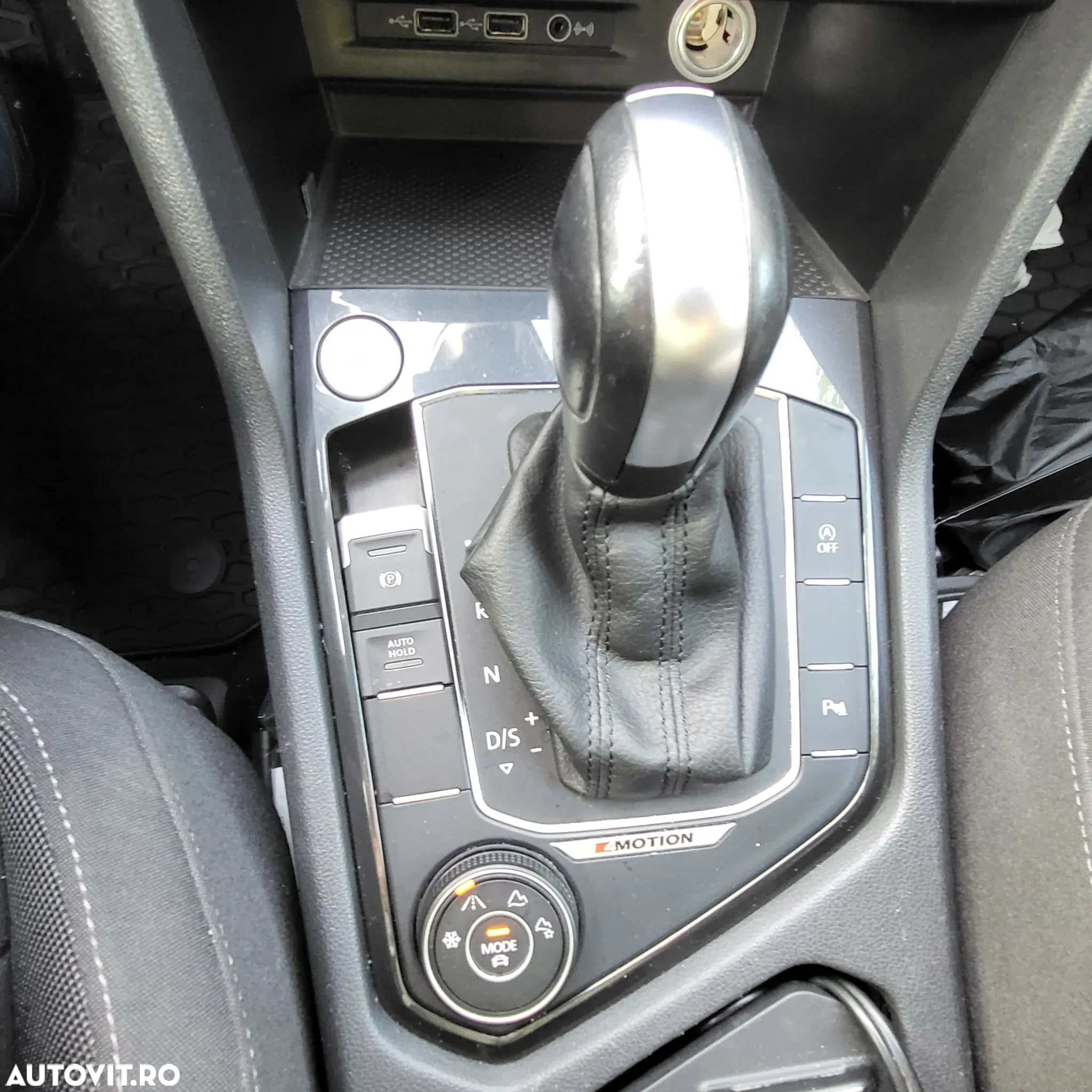 Volkswagen Tiguan 2.0 TSI DSG 4Mot Highline - 5
