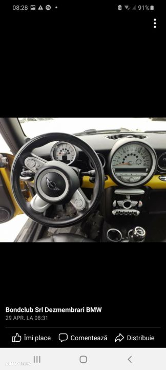 mini cooper country man 1.6d - 11
