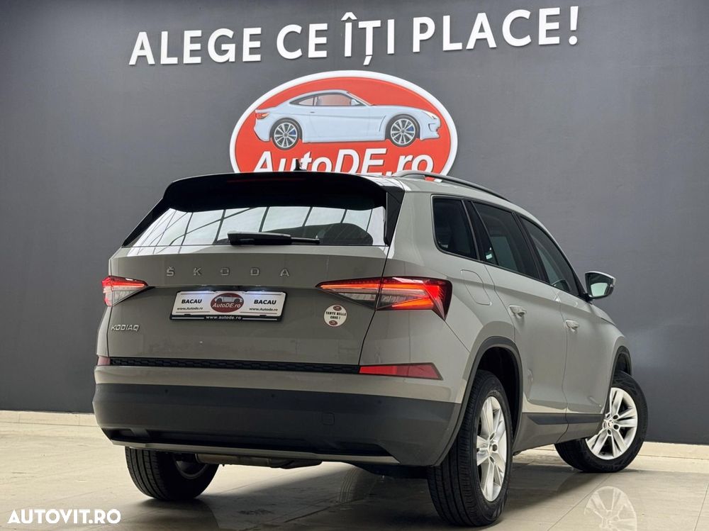 Skoda Kodiaq - 5