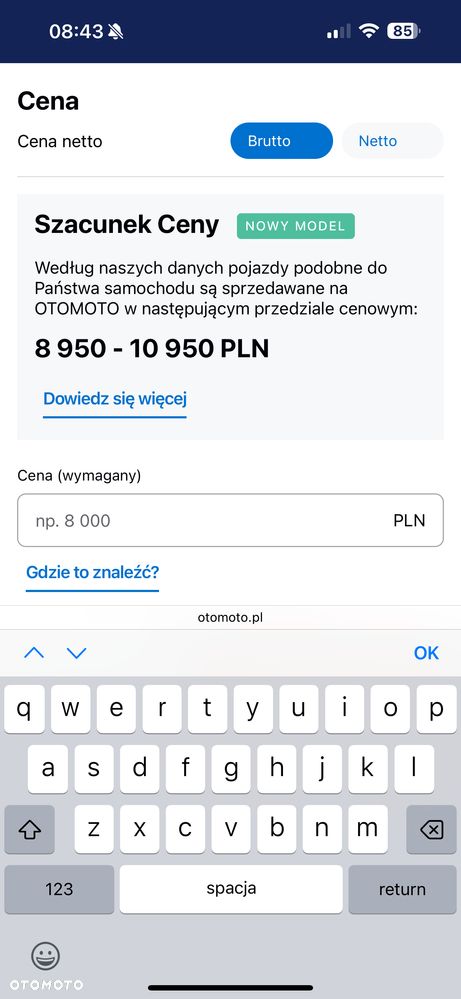 Ford C-MAX 2.0 Ghia - 22