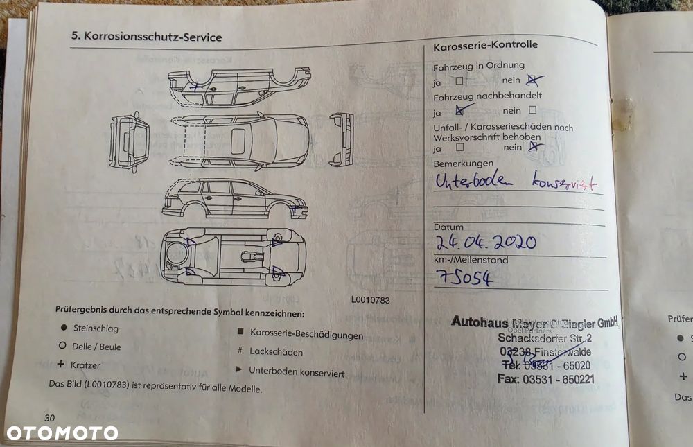 Opel Meriva 1.6 Essentia - 16