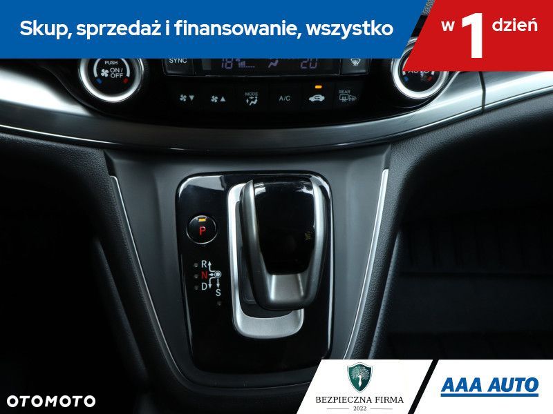 Honda CR-V - 18