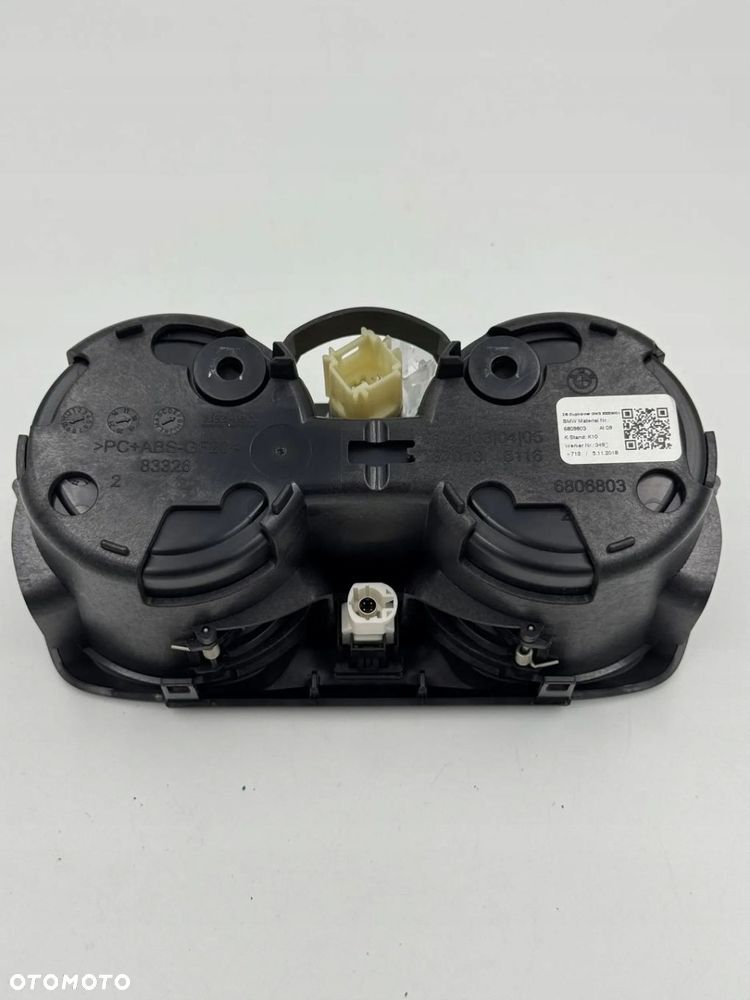 UCHWYT NA KUBKI NAPOJE USB TUNEL EUROPA CUPHOLDER 6809803 BMW 3 G20 G21 - 3