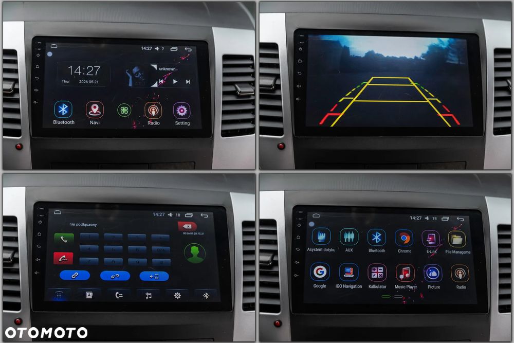Mitsubishi Outlander - 32