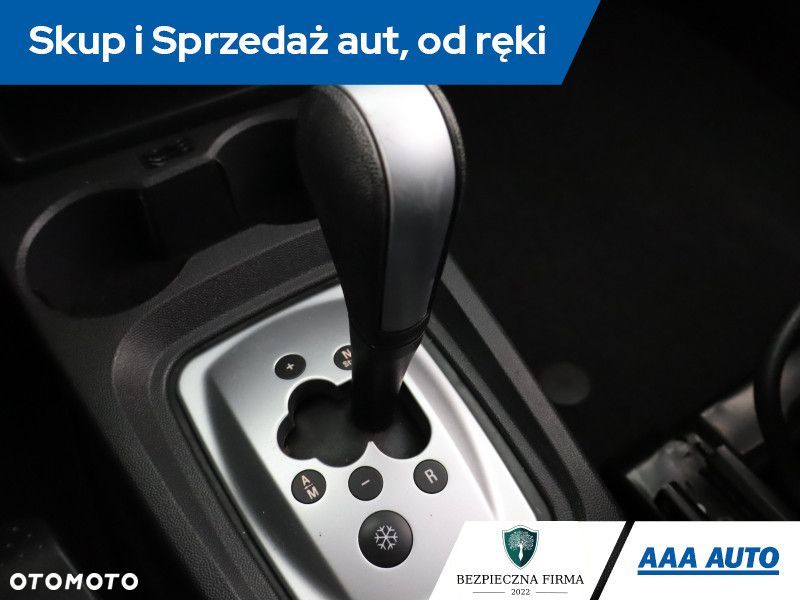 Opel Meriva - 15