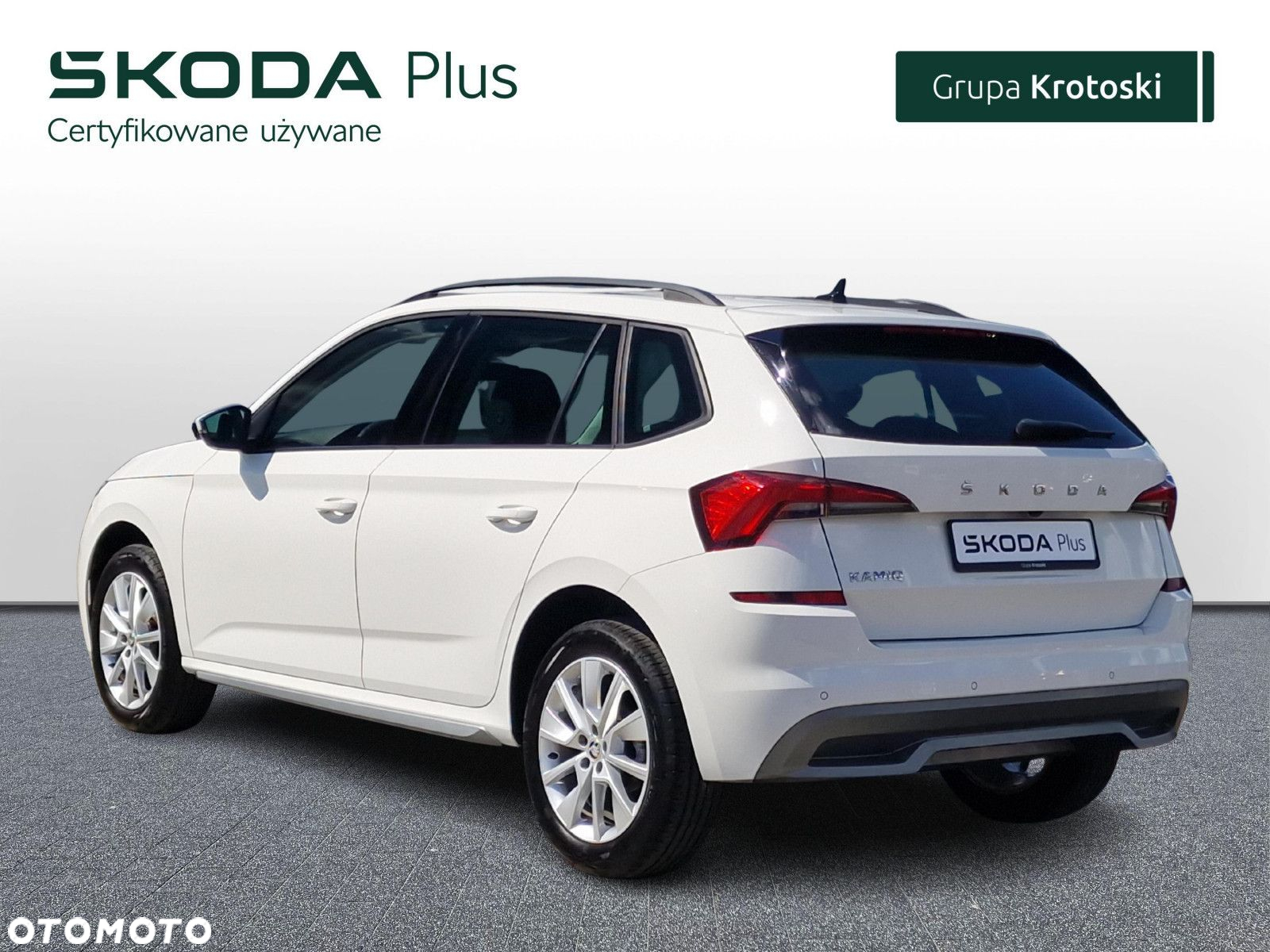 Skoda Kamiq - 7