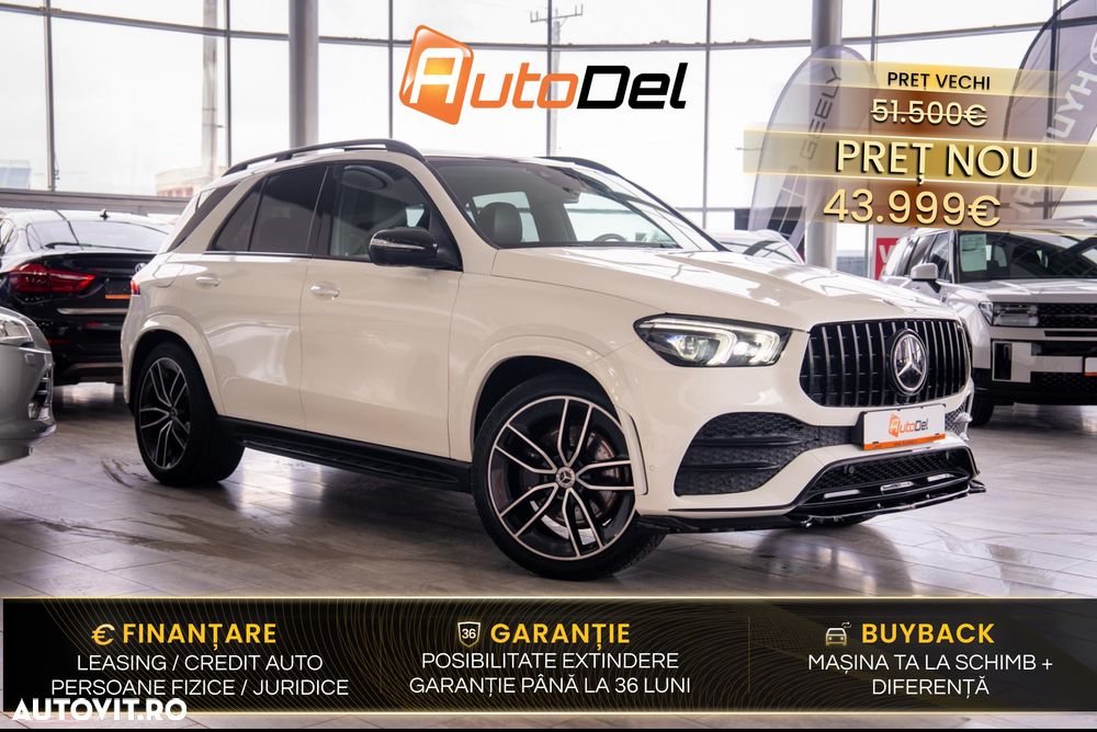 Mercedes-Benz GLE 300 d 4MATIC 9G-TRONIC - 1