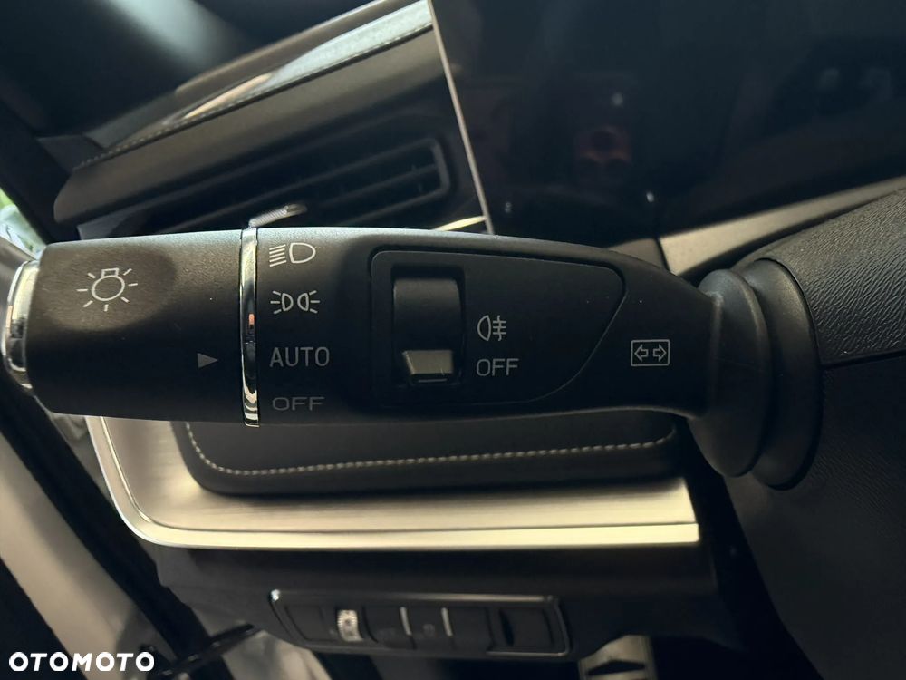 Jetour X70 Plus 1.5T DCT - 34