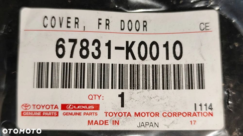 WYGŁUSZENIE DRZWI PRZEDNICH PRAWYCH PRZÓD TOYOTA YARIS IV 4 20- 67831K0010 - 3