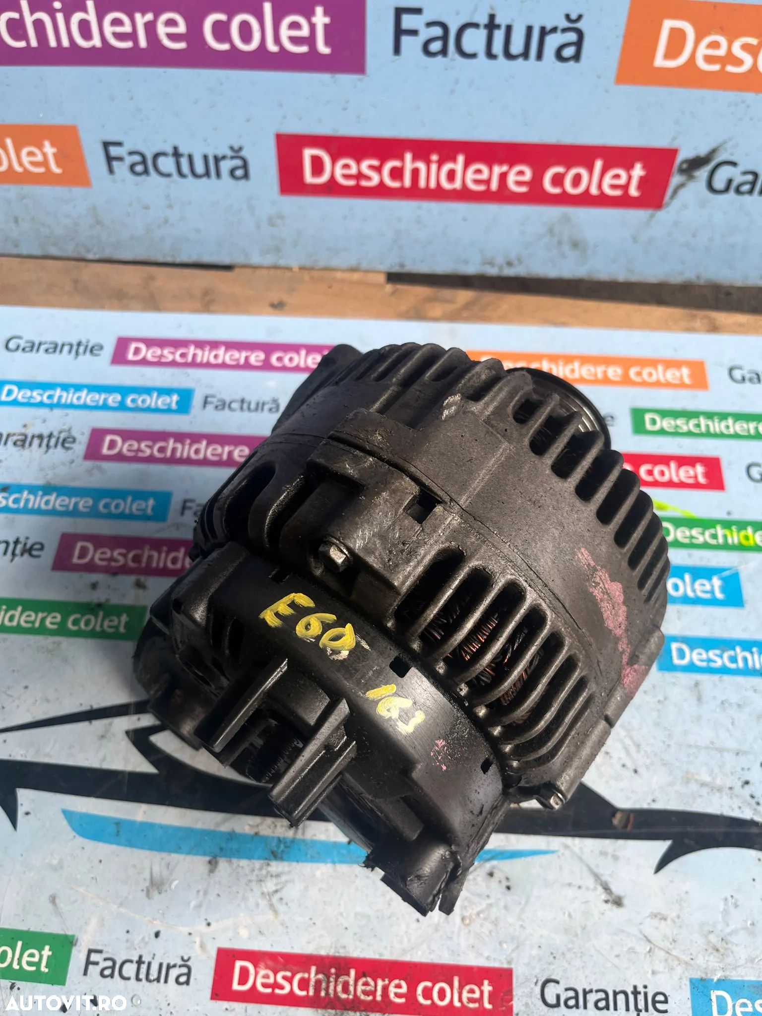 Alternator BMW e60 2.0d m47 2003-2007 - 1