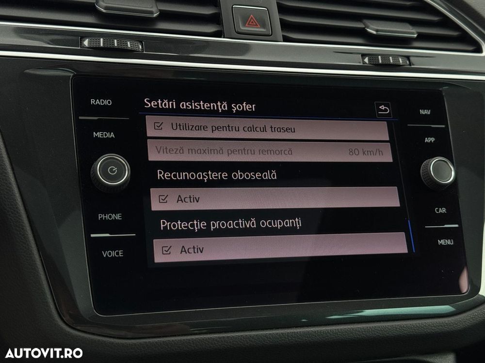 Volkswagen Tiguan - 19