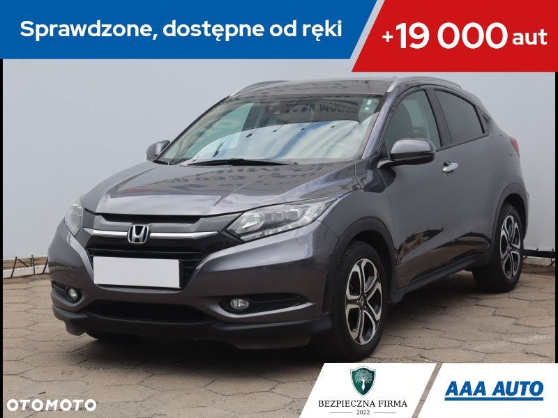 Honda HR-V - 1