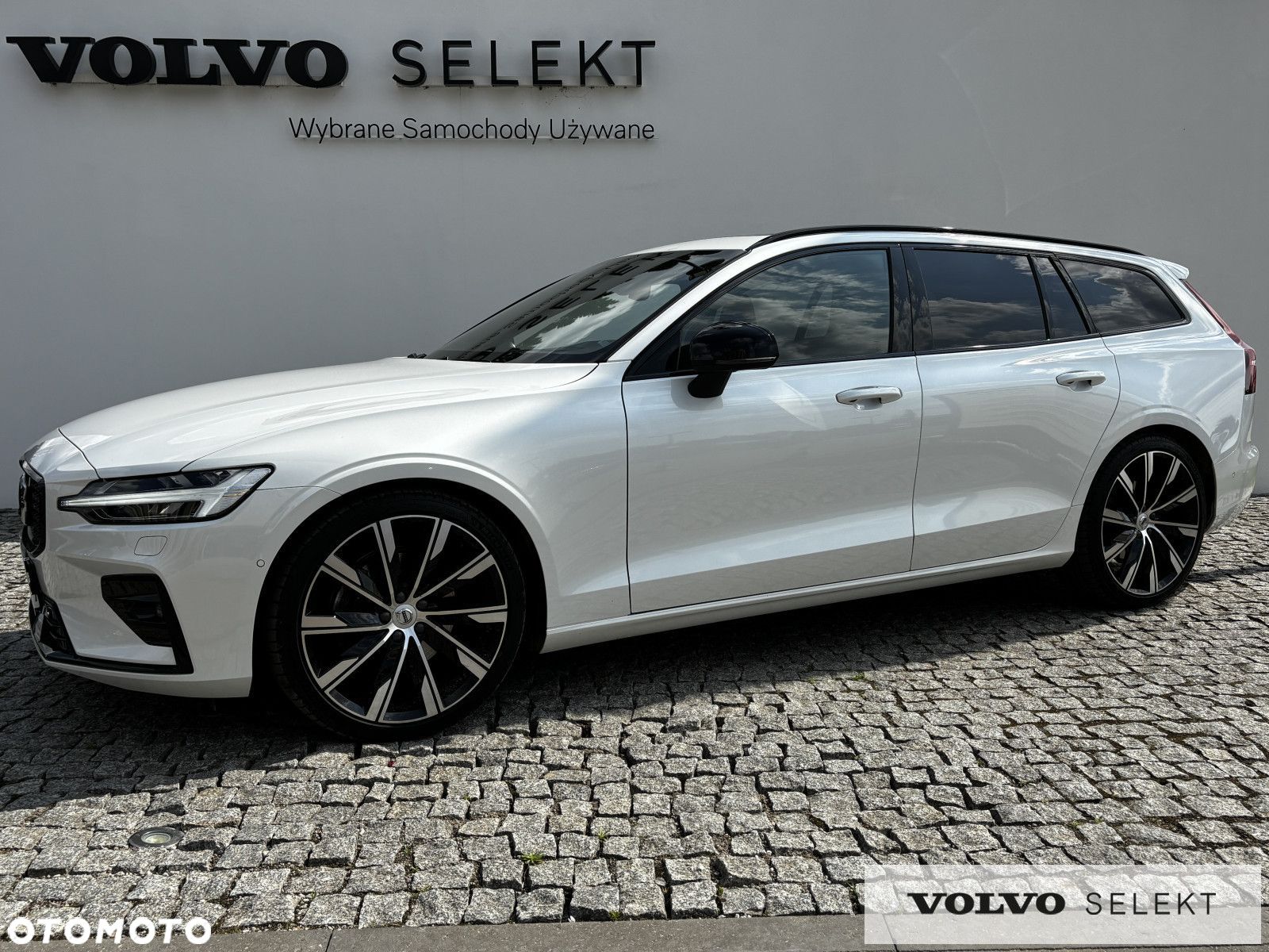 Volvo V60 - 1
