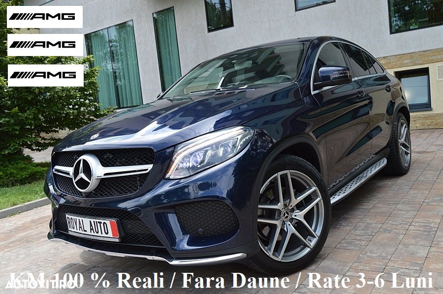 Mercedes-Benz GLE Coupe - 1