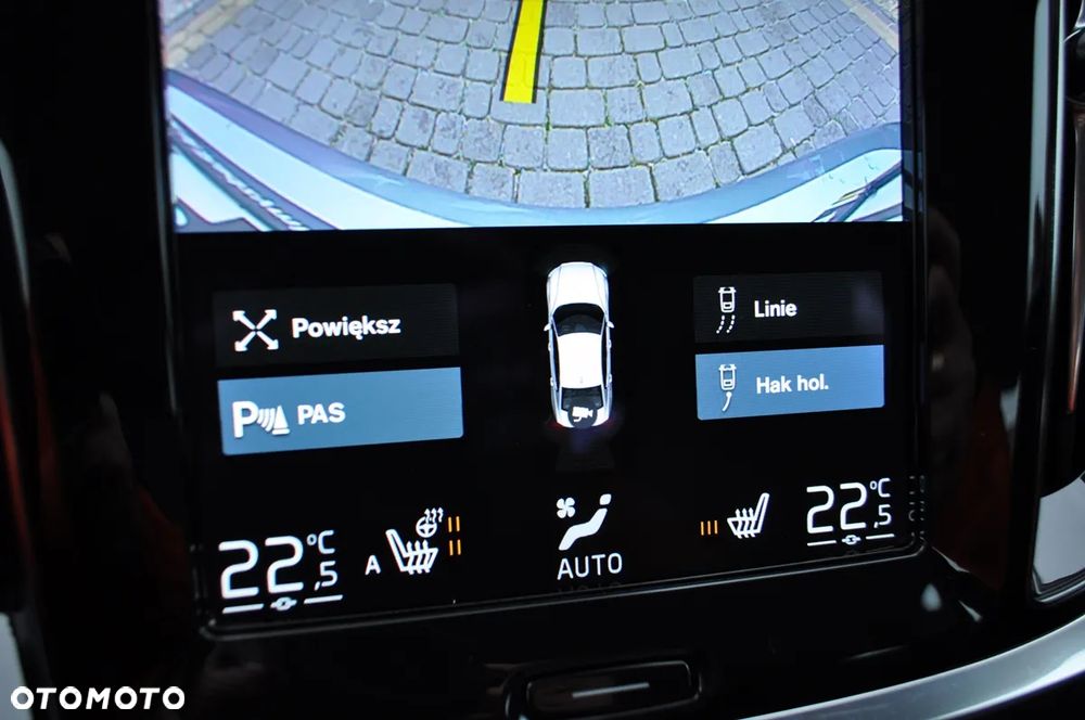 Volvo S60 B4 B Inscription - 31