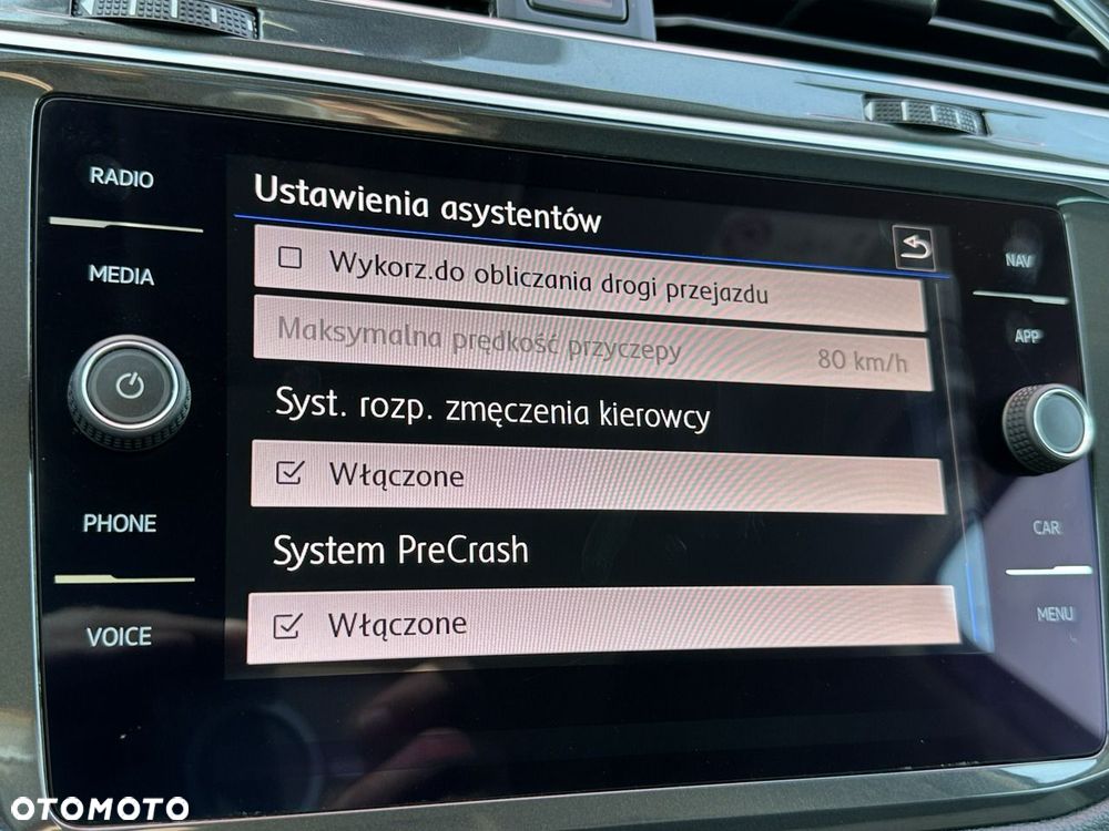 Volkswagen Tiguan 2.0 TDI BMT SCR IQ Drive - 32