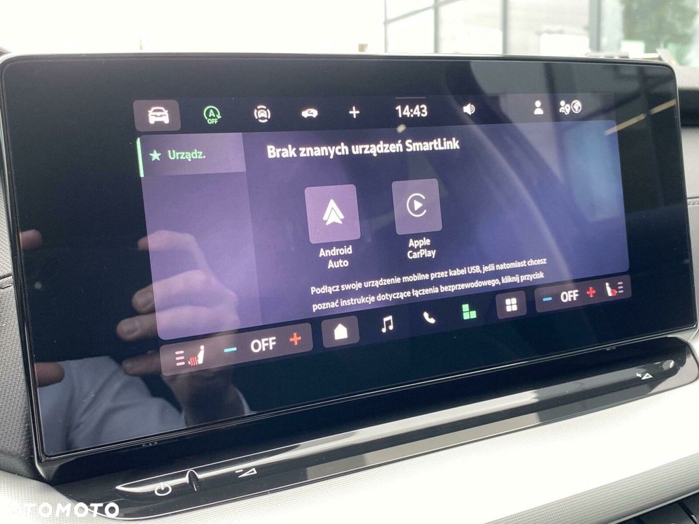 Skoda Octavia 1.5 TSI Selection - 26