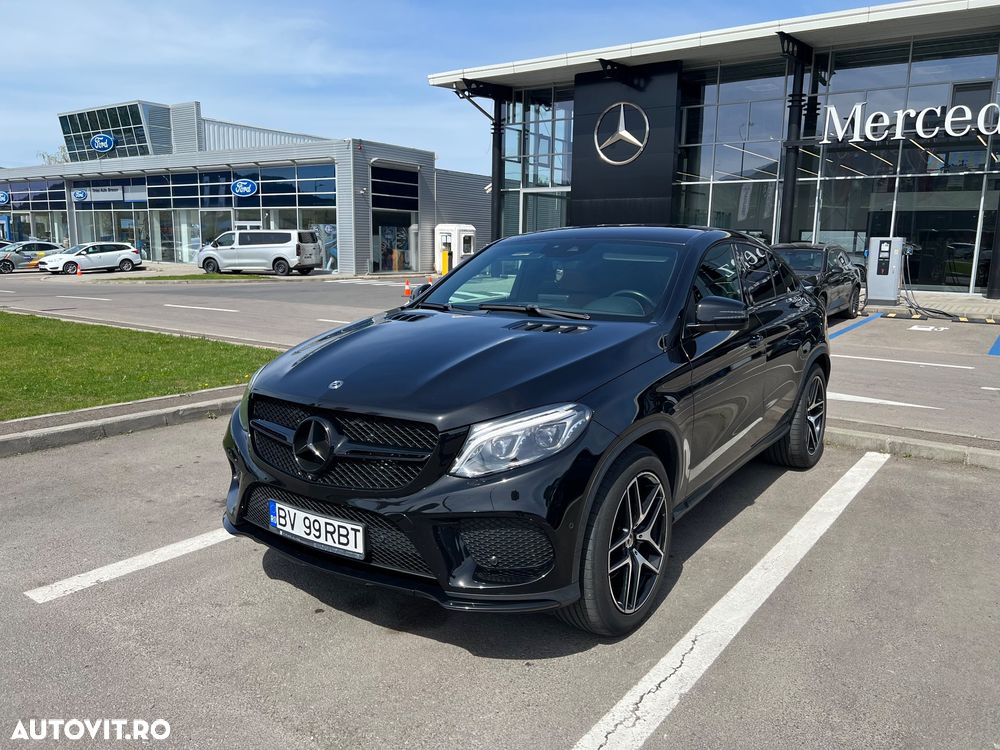 Mercedes-Benz GLE Coupe - 16