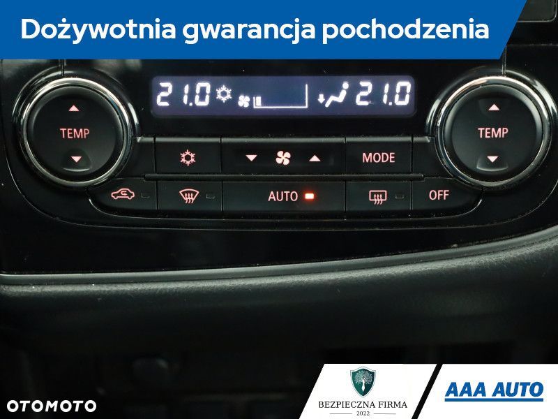 Mitsubishi Outlander - 11