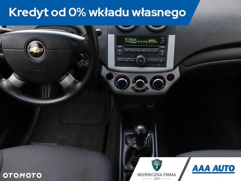Chevrolet Aveo - 14