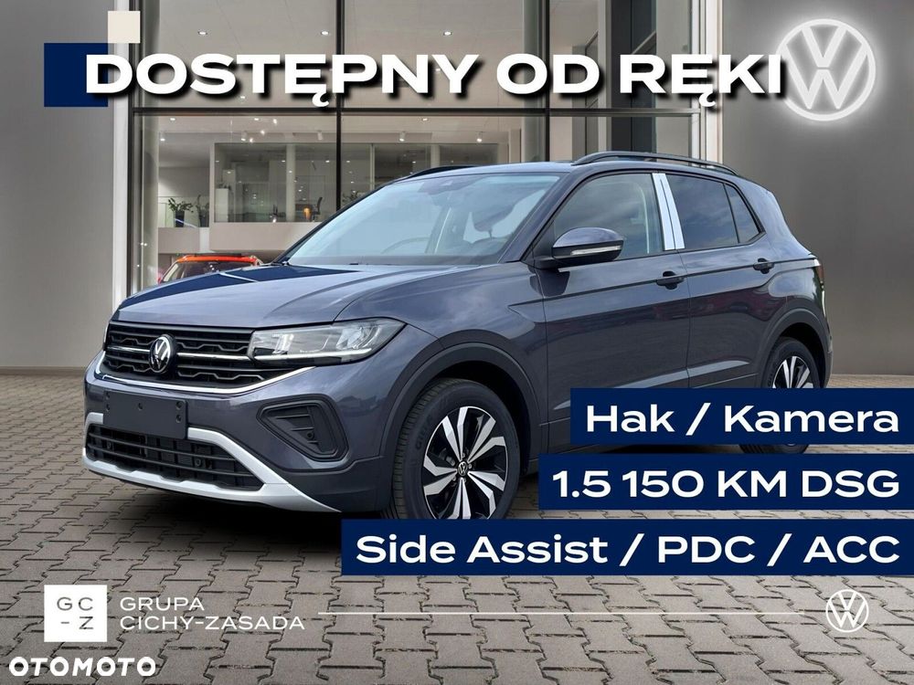 Volkswagen T-Cross 1.5 TSI ACT Life Plus DSG - 2