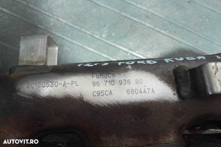 Galerie evacuare 9671093680 / 680447A 9671093680 / 680447A Ford Kuga - 5
