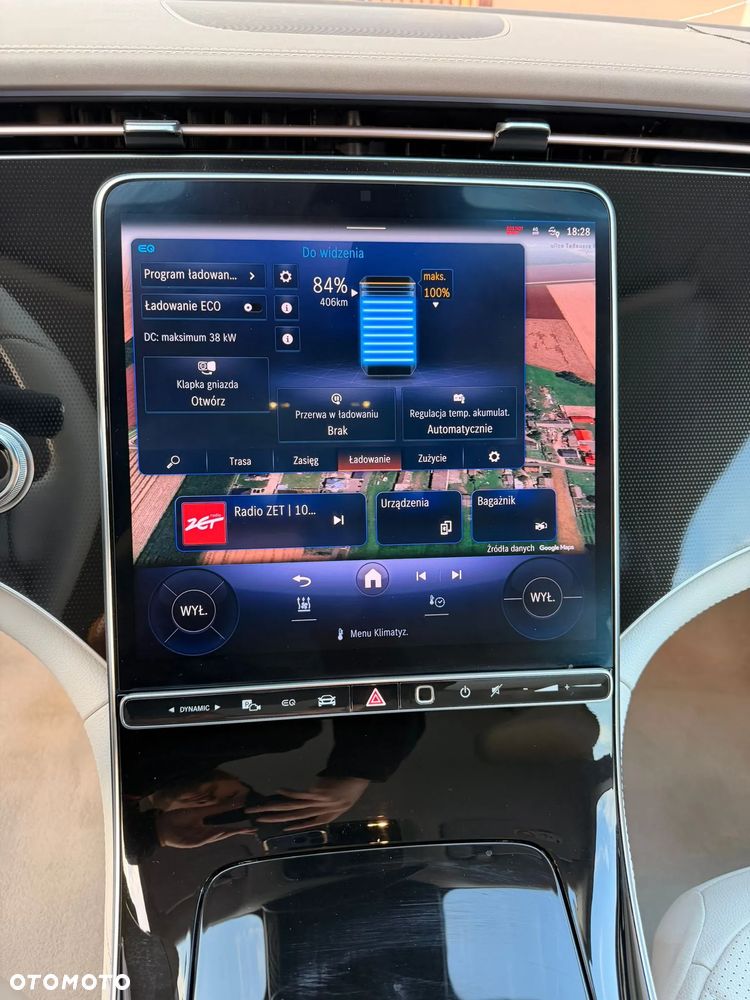 Mercedes-Benz EQE 300 90.5kWh Electric Art - 21