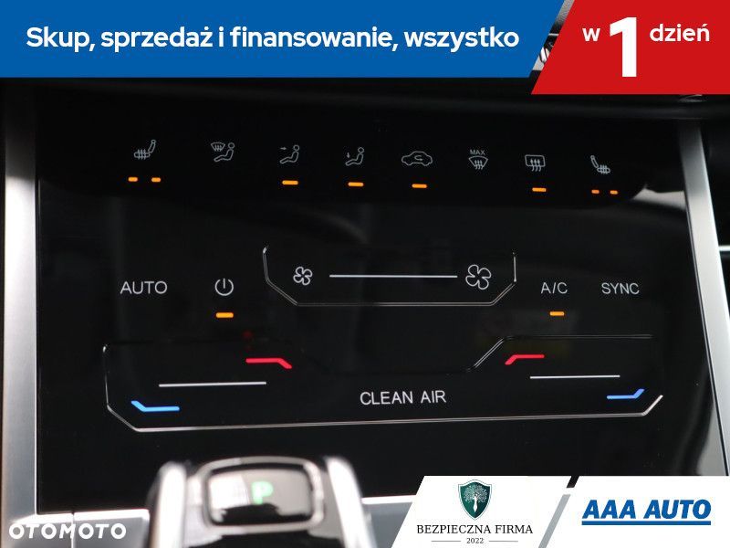 Chery Tiggo 4 - 18