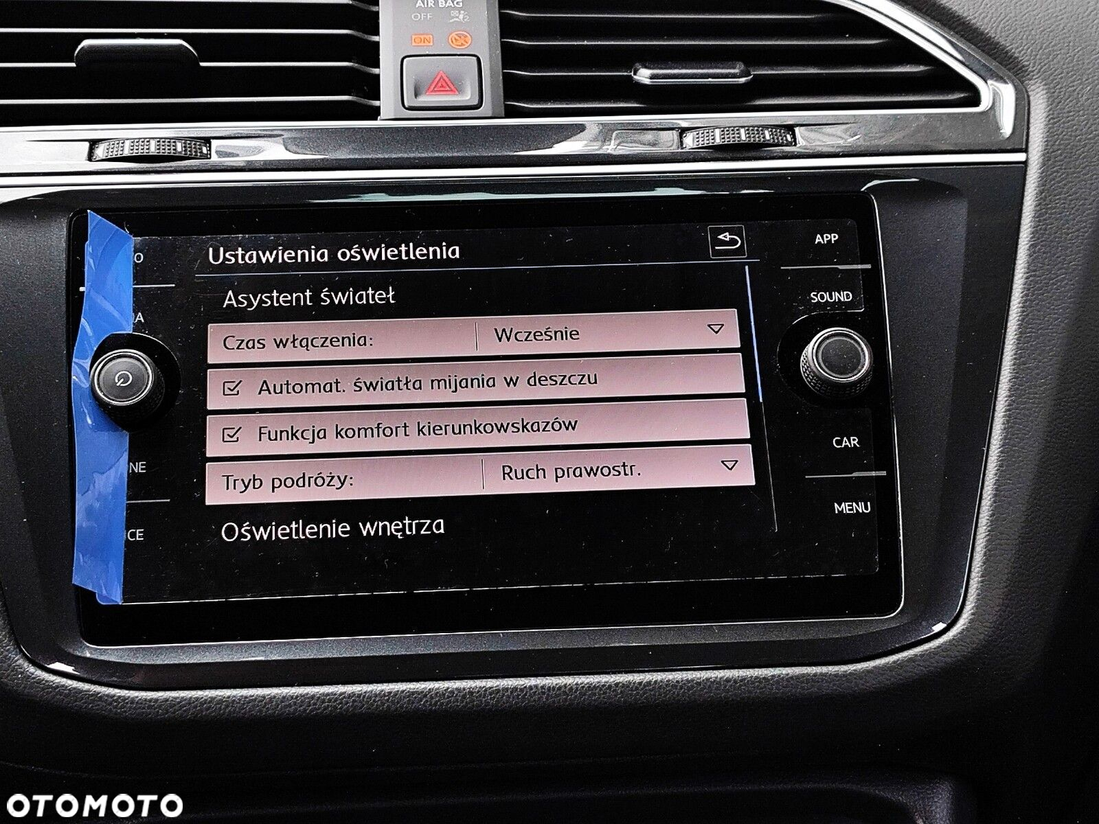 Volkswagen Tiguan - 31