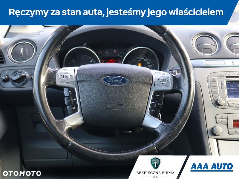 Ford S-Max - 17