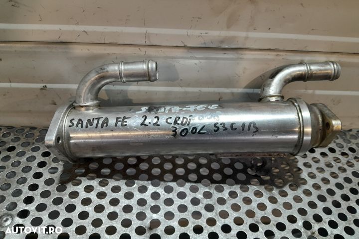 Racitor gaze 28416-27450V1 Hyundai Santa Fe CM [2006 - 2010] Crossove - 1