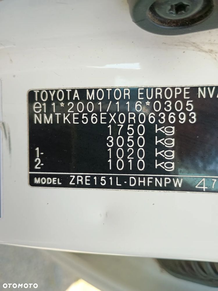 Toyota Auris 1.6 Sol - 8