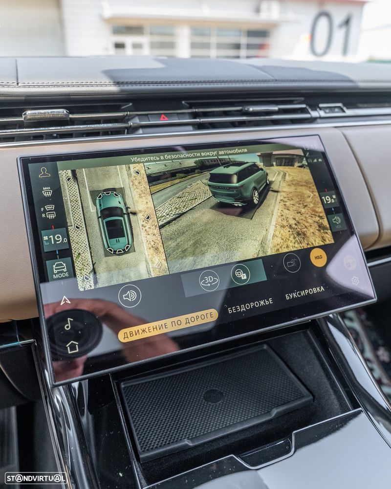 Land Rover Range Rover Sport P550e Autobiography — fotografia 49