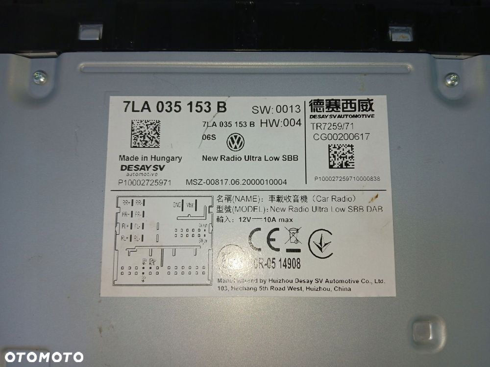 VW T6 LIFT RADIO 7LA035153B - 8