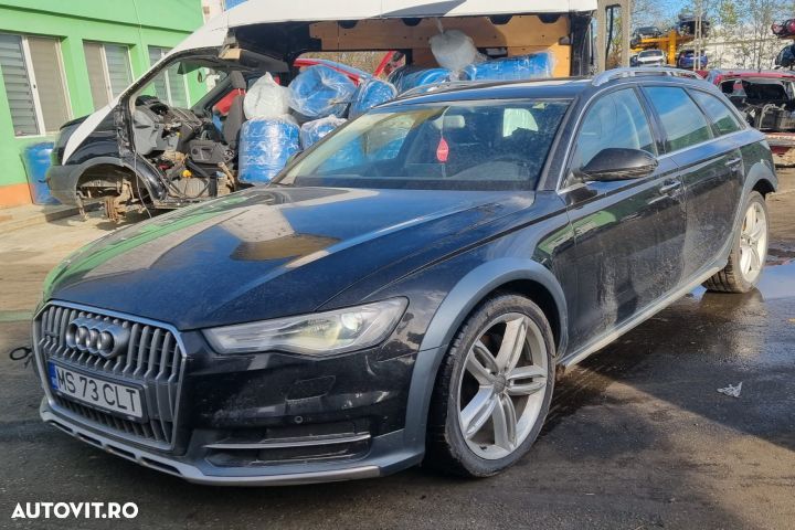 Brat stanga spate 8k0505323h Audi A6 allroad C7 (facelift)  [din 2014 pana  2019] - 4