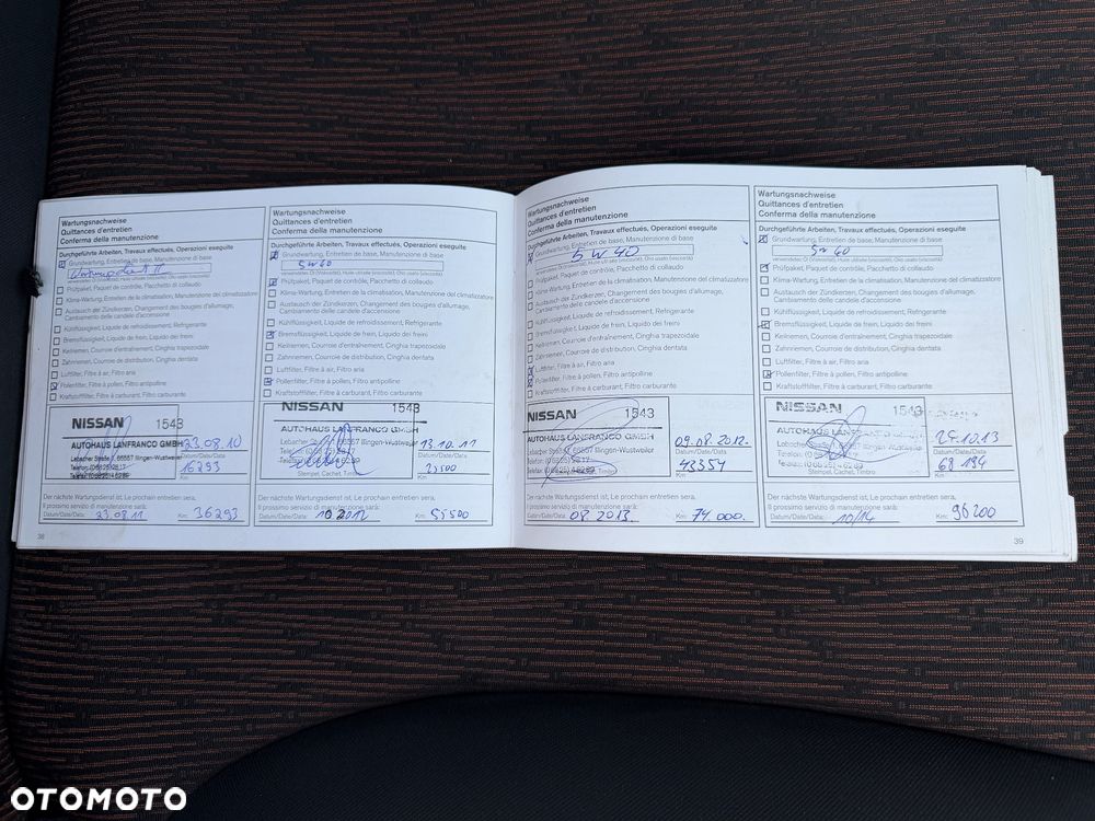 Nissan Note 1.6 I-Way+ - 28