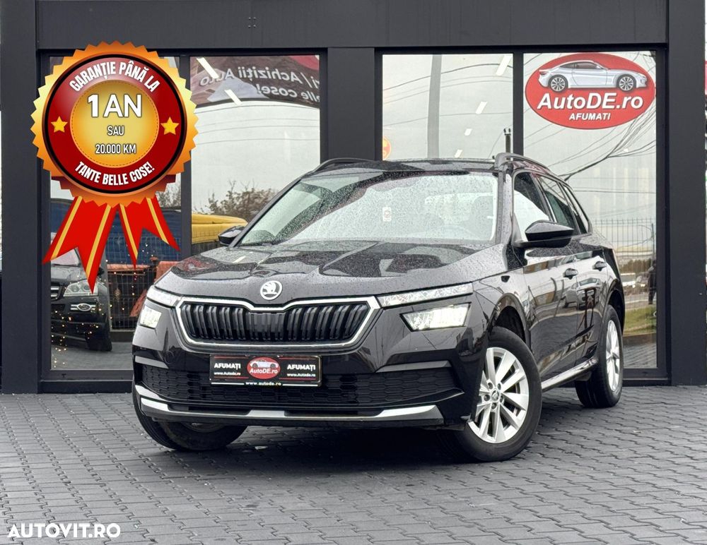 Skoda Kamiq - 1
