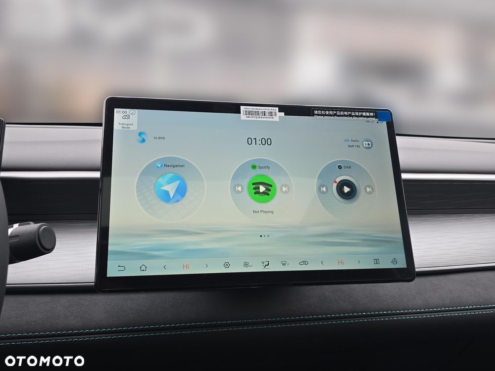 BYD Seal 5 1.5 Design - 18