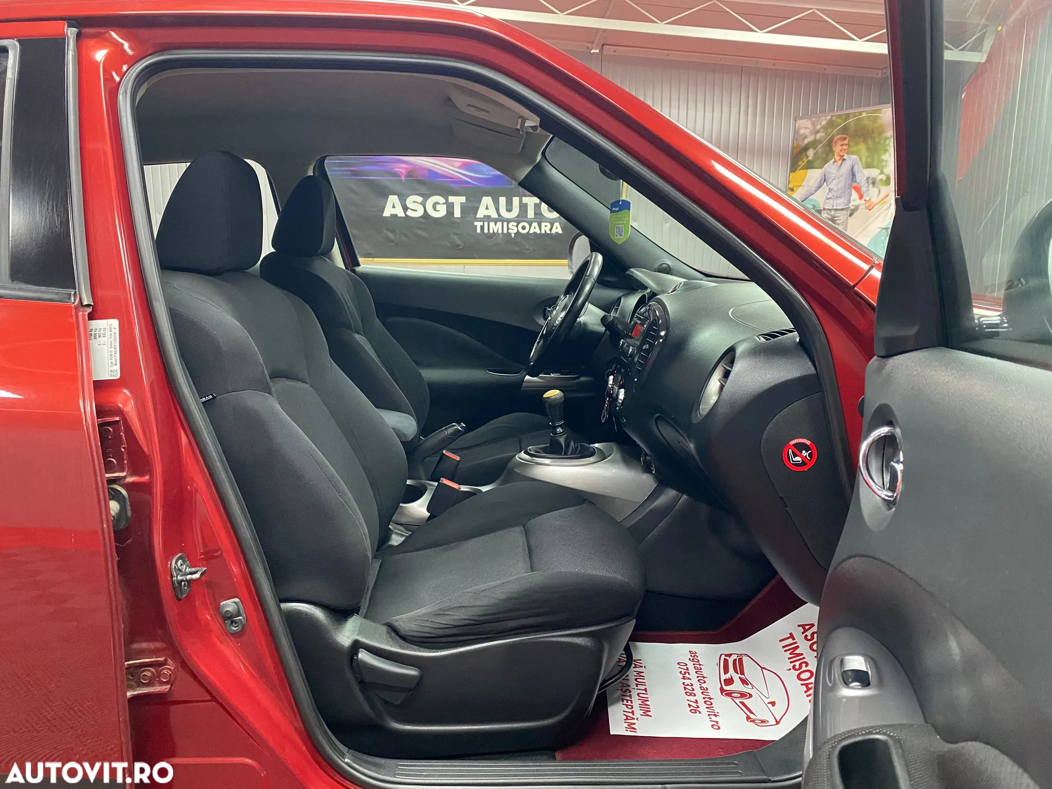 Nissan Juke - 12
