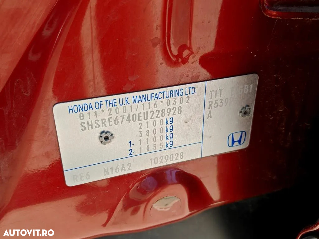 Honda CR-V 1.6 M/T 2WD Elegance - 24