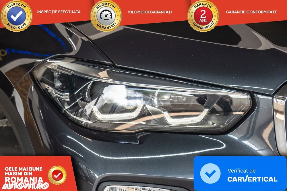 BMW X5 xDrive45e - 6