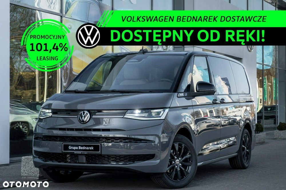 Volkswagen Multivan - 1