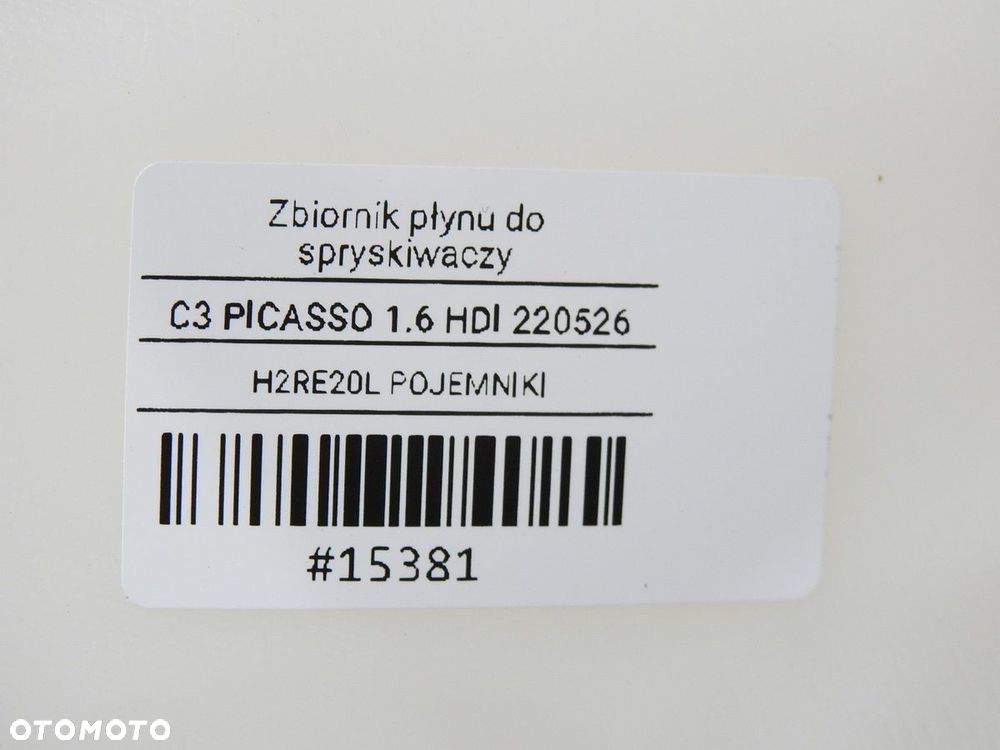 ZBIORNICZEK SPRYSKIWACZY C3 PICASSO 1.6 HDI - 7