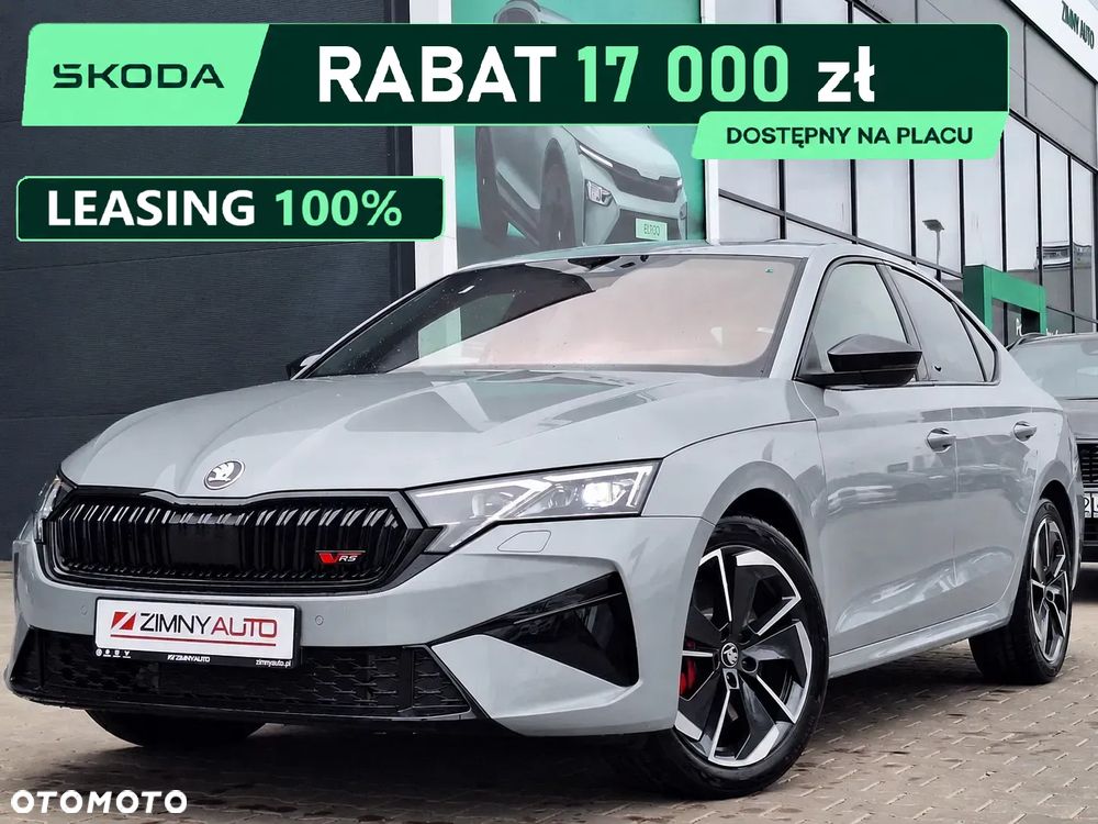 Skoda Octavia - 1