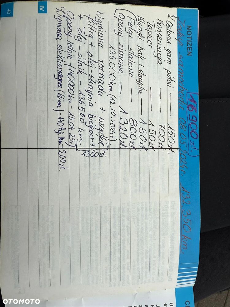 Citroën C4 Picasso - 15