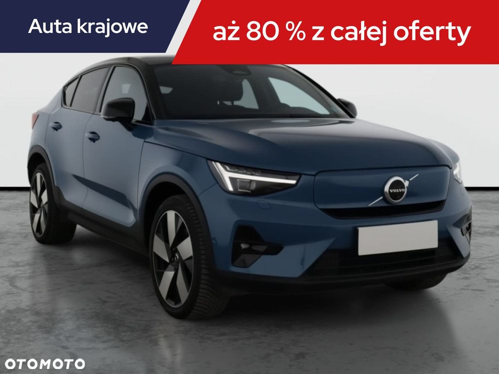 Volvo C40 - 3
