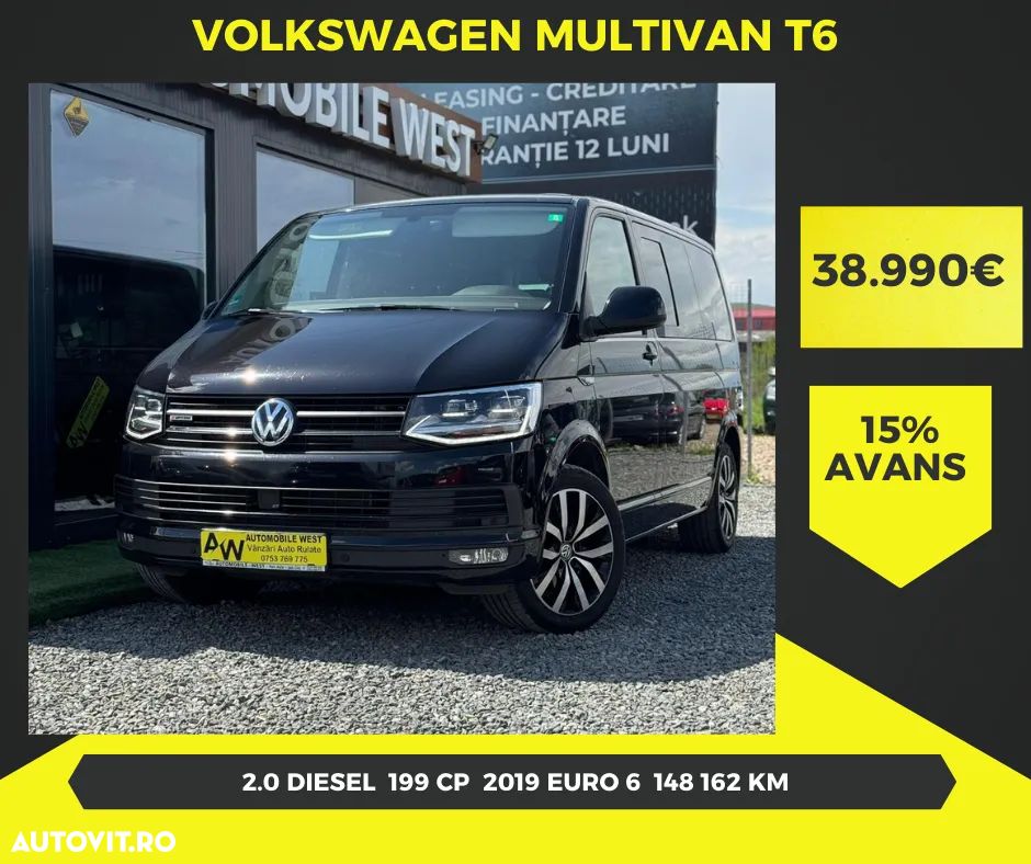 Volkswagen Multivan - 1