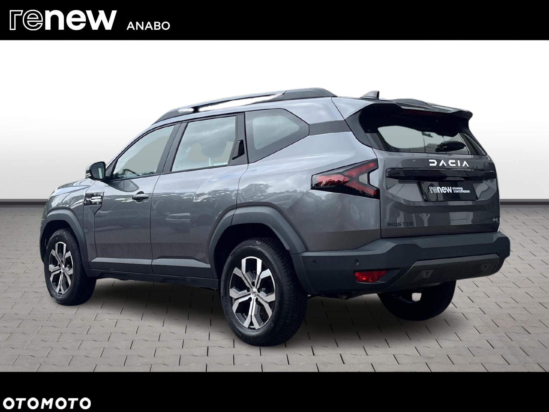 Dacia Bigster - 3